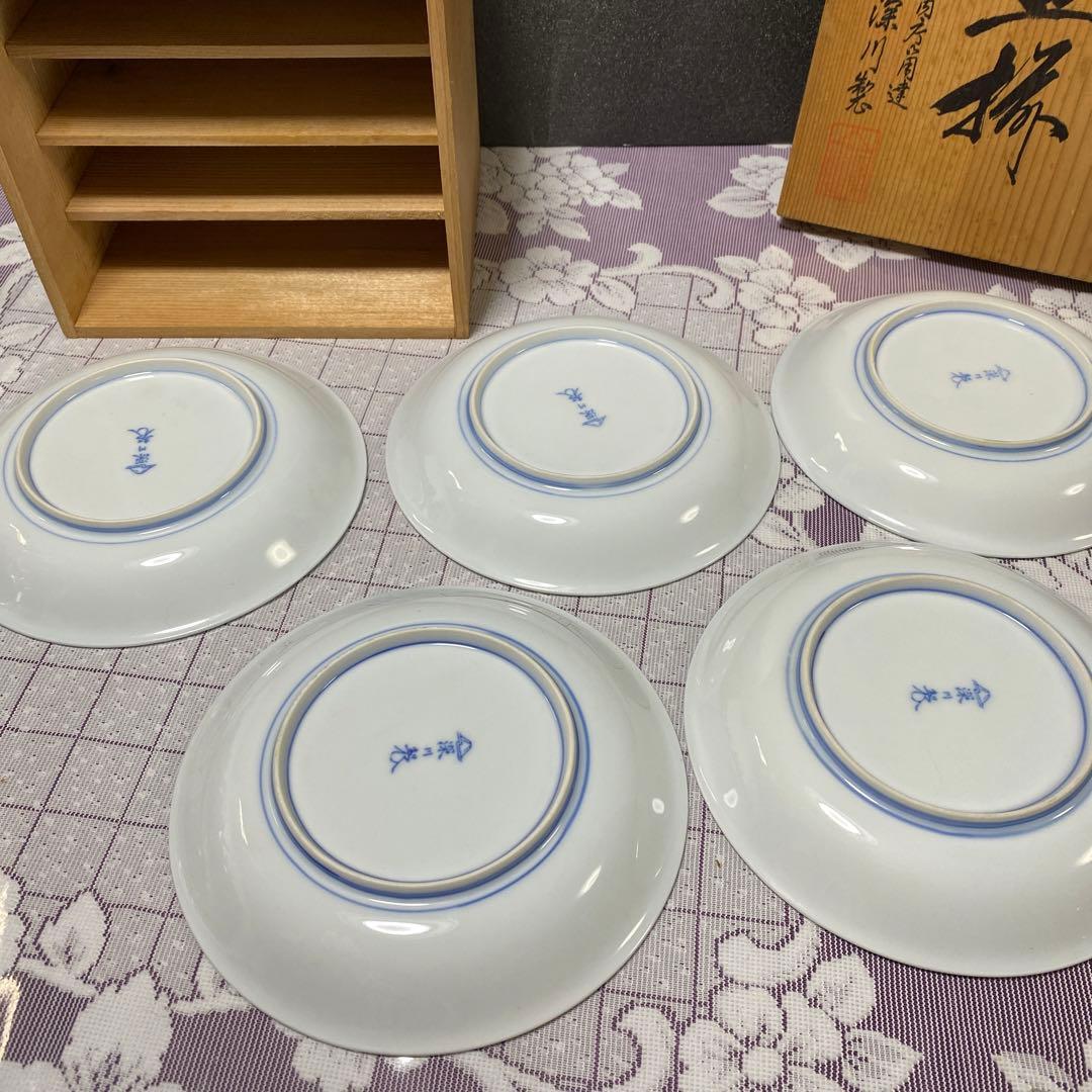 宮内庁御用達 深川製磁 牡丹金ミル 直径15.5cm和皿 5枚揃 有田焼