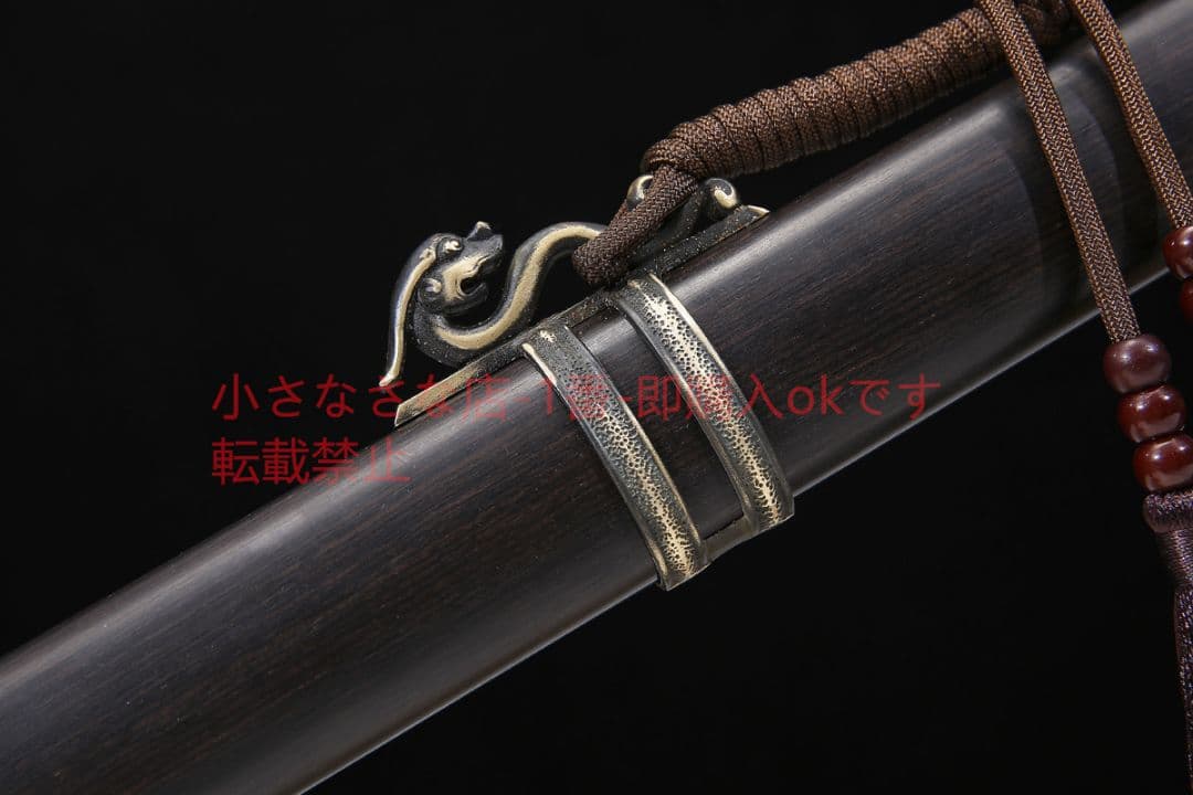 君弘唐横刀素装黒白檀模様鋼敷土焼刃 古兵器 武具 刀装具 日本刀 模造刀 居合刀