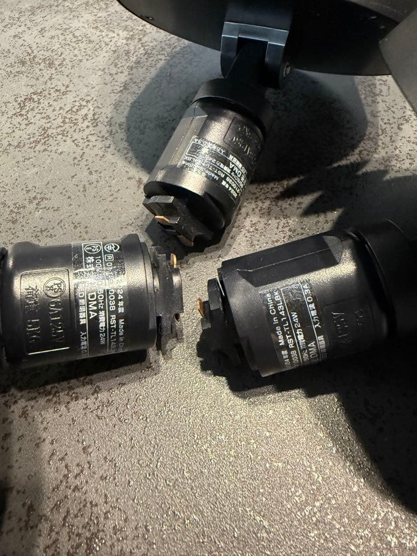 エジソンスマート　ダクトレールスポットライト