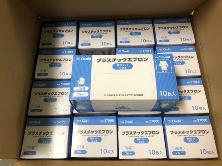 プラスチックエプロン　10枚×16箱！！