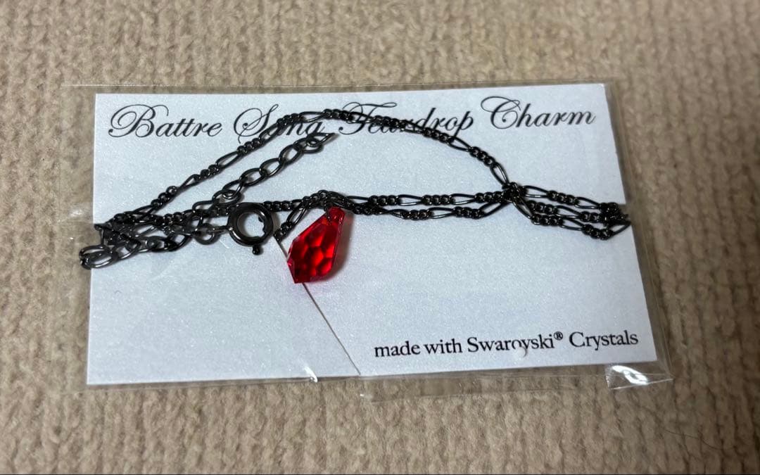 香水『Battre Sang produced by Yoshiki』中古美品 新 モデル