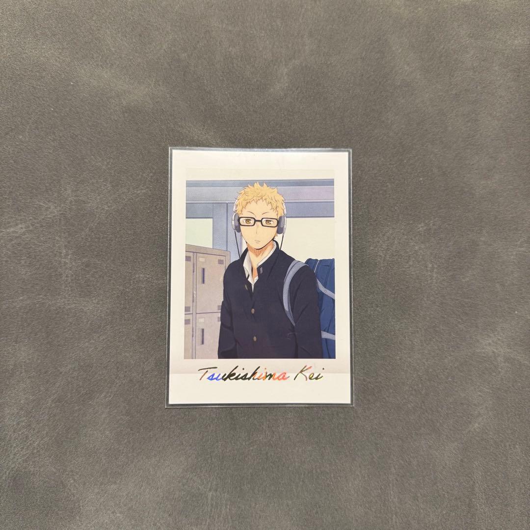 ハイキュー 月島蛍 ぱしゃこれ PREMIUM vol.3 - メルカリ