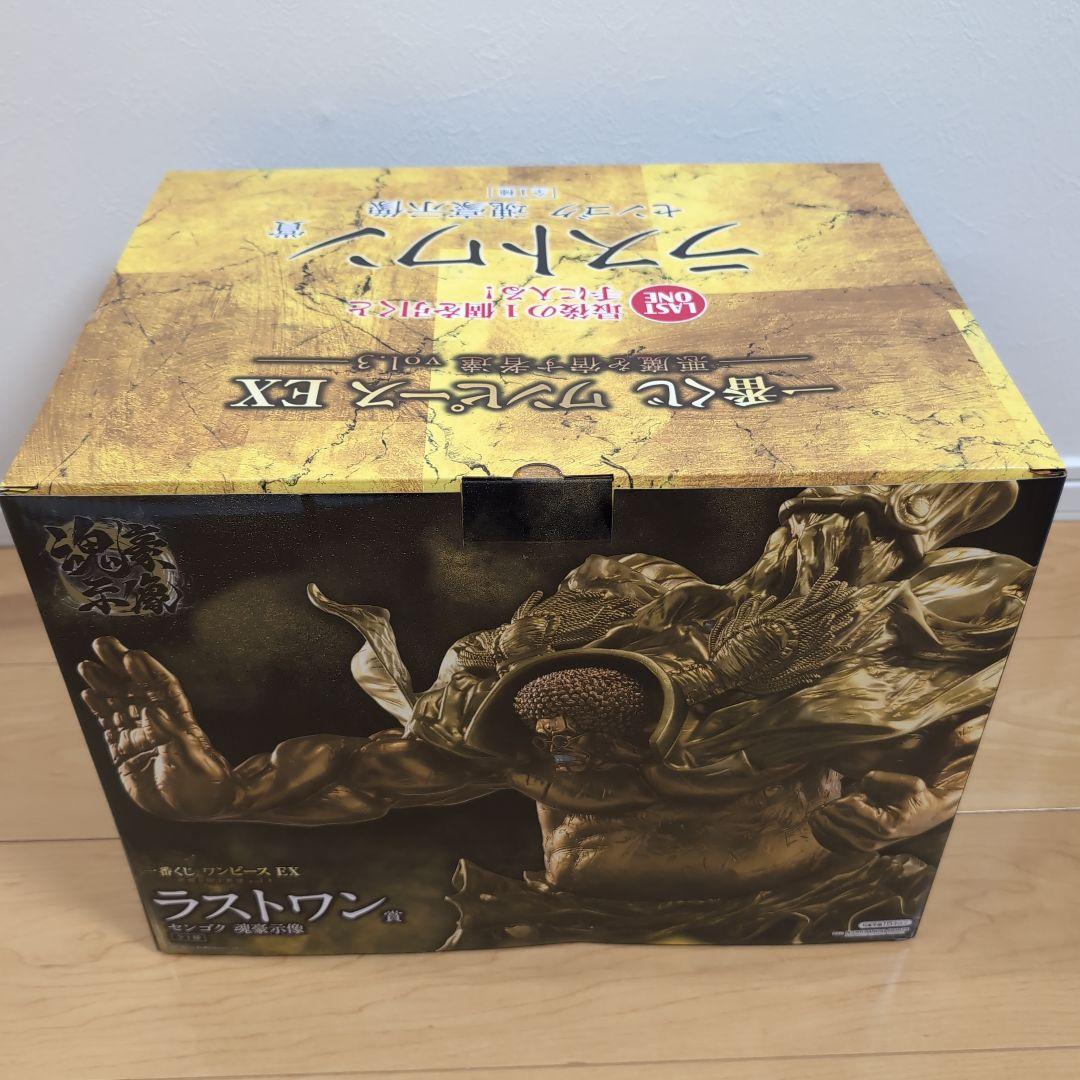 一番くじ ワンピース ラストワン賞 センゴク 魂豪示像 フィギュア