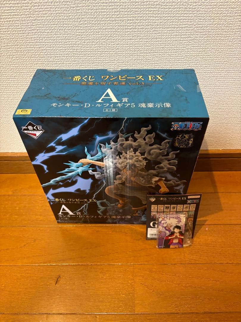 一番くじワンピースEX 悪魔を宿す者達 vol.3 A賞 ルフィ ギア5 おまけ