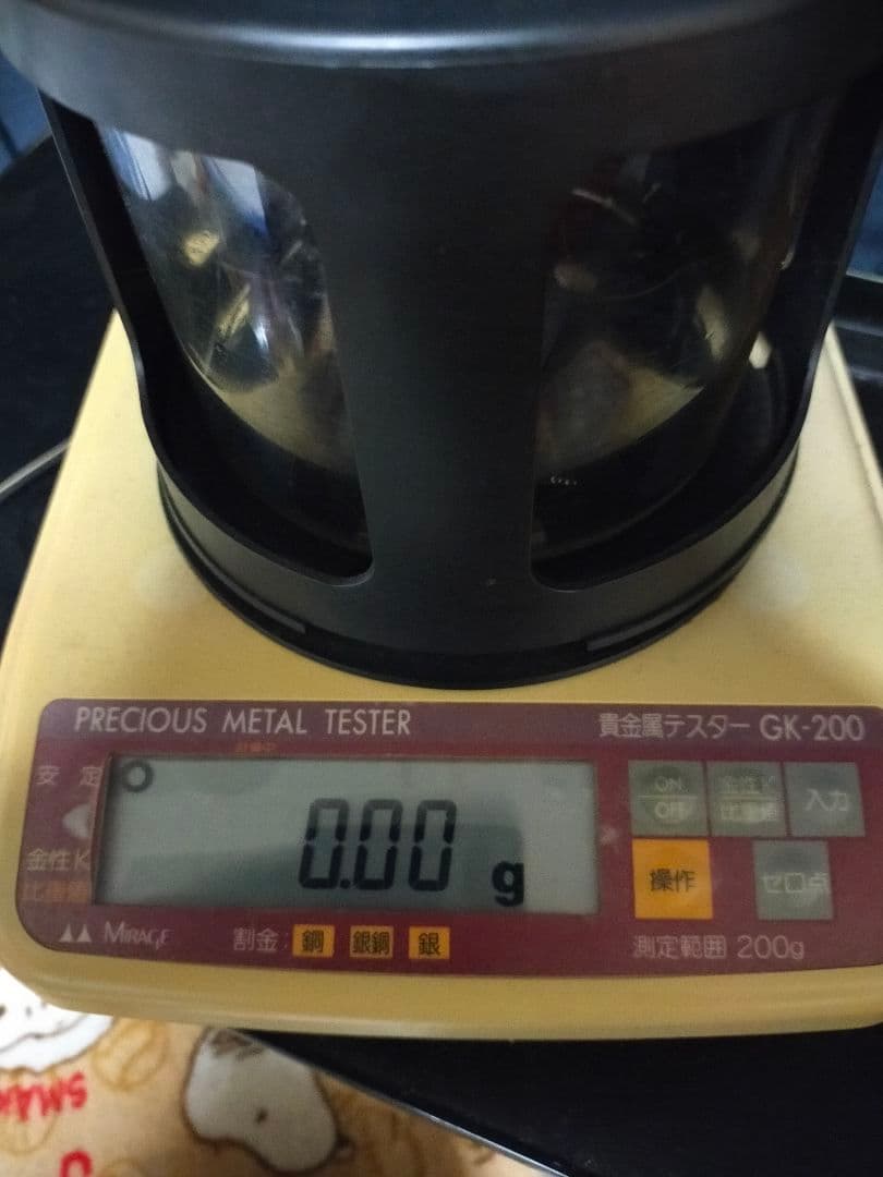 アルファミラージュ GK-200 貴金属テスター 比重計 稼動品！ - メルカリ