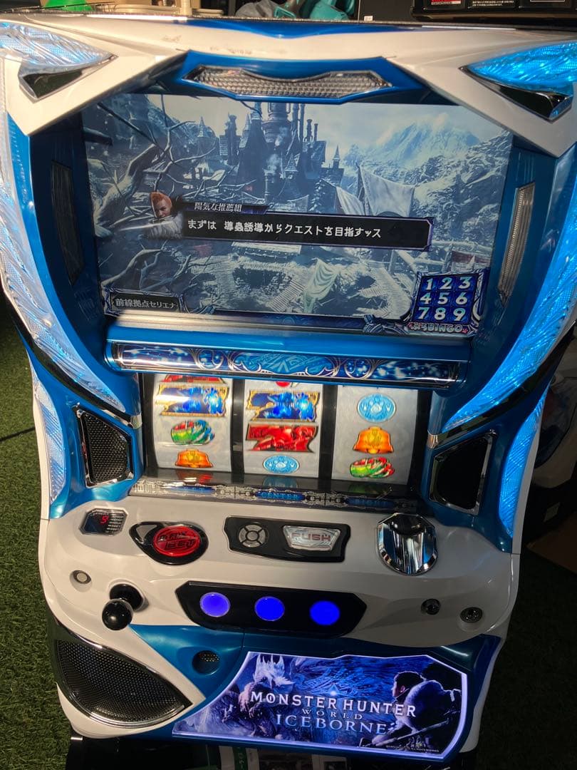 RayZeru　スマスロ　実機 楽天市場】スマスロ 実機（パチスロ｜ダーツ・ビリヤード・遊技機