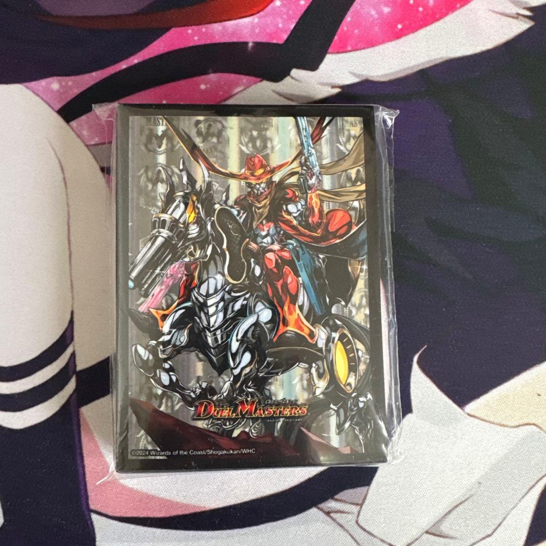 デュエルマスターズ 青黒魔導具 vt入り