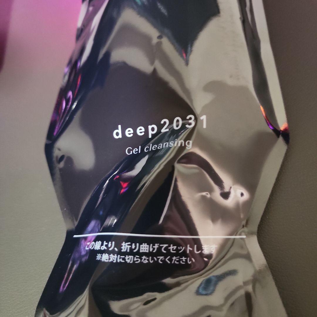 クレンジング・メイク落とし deep2031 Gel Cleansing