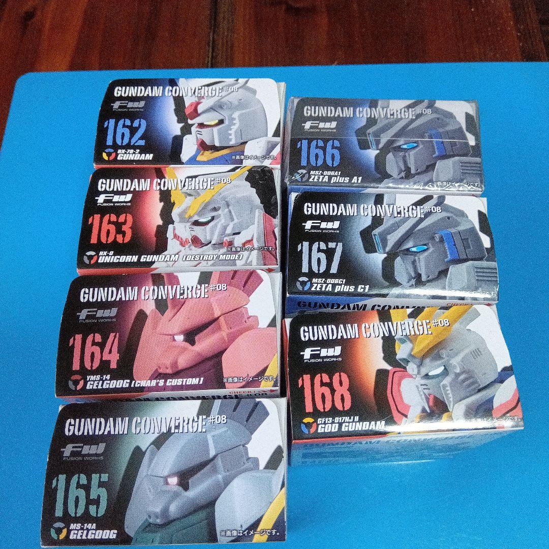 GUNDAM CONVERGE #08 フィギュアセット 未開封品
