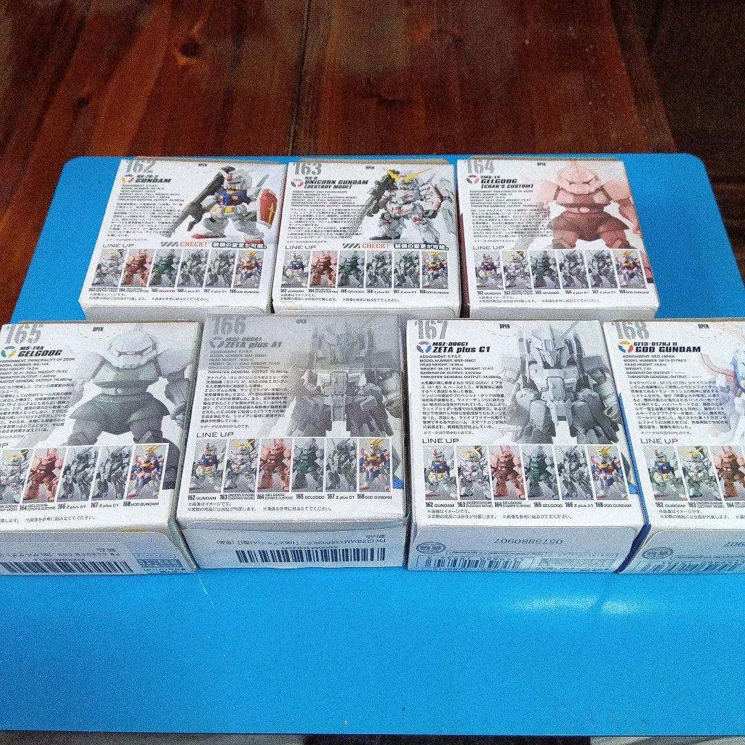 GUNDAM CONVERGE #08 フィギュアセット 未開封品