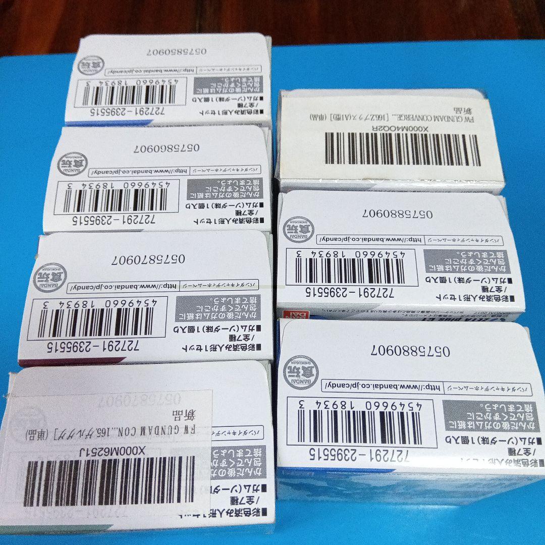 GUNDAM CONVERGE #08 フィギュアセット 未開封品