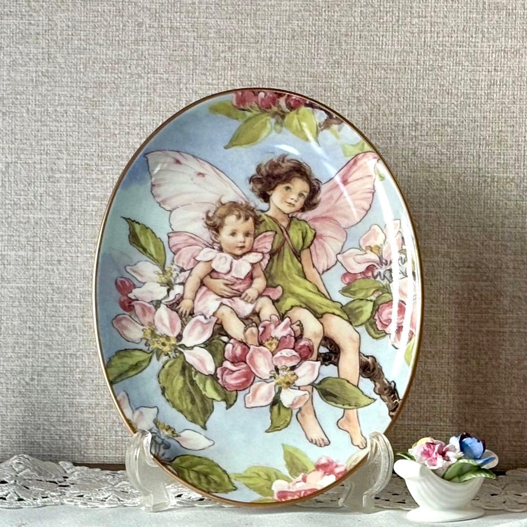 シシリー・メアリー・バーカー 花の妖精 絵皿 【アップルの妖精