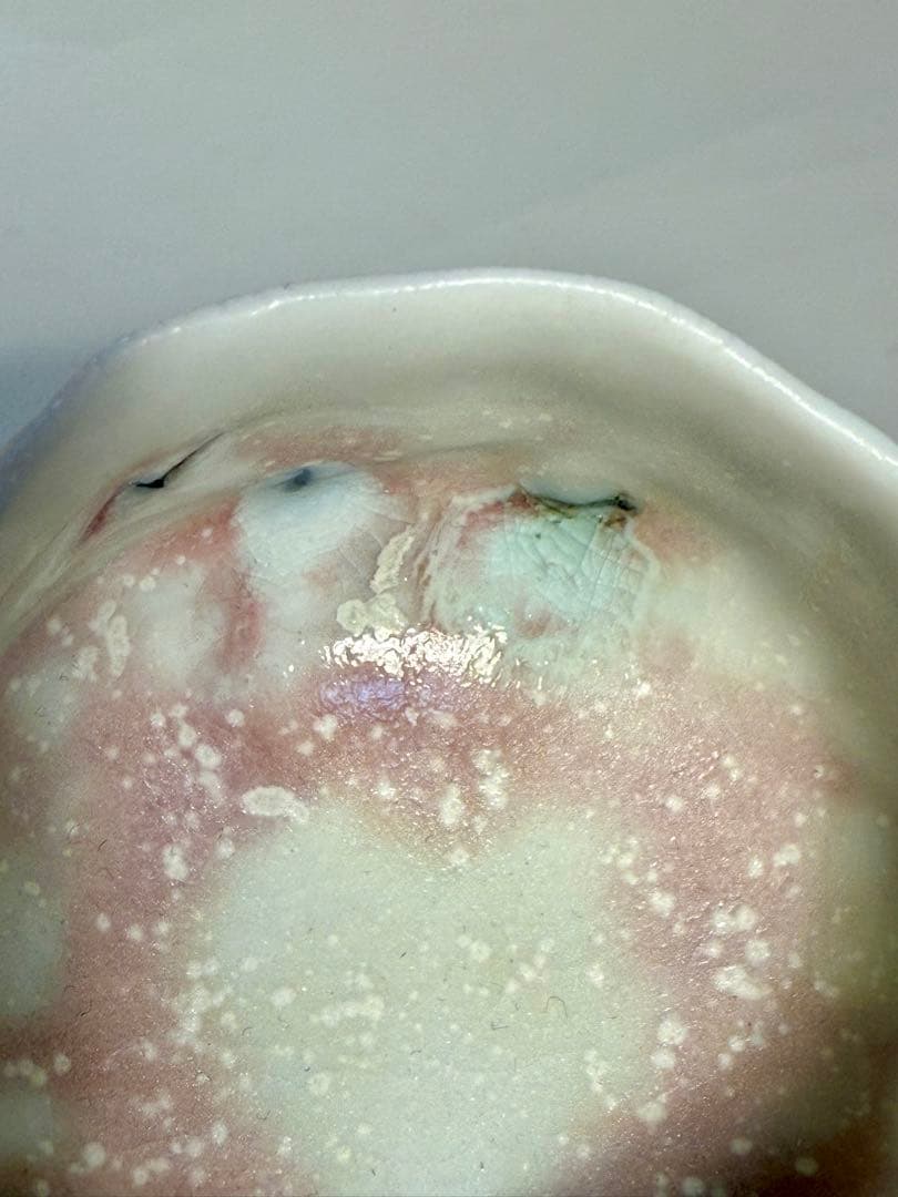 川端健太郎　酒呑　共箱、共布、栞