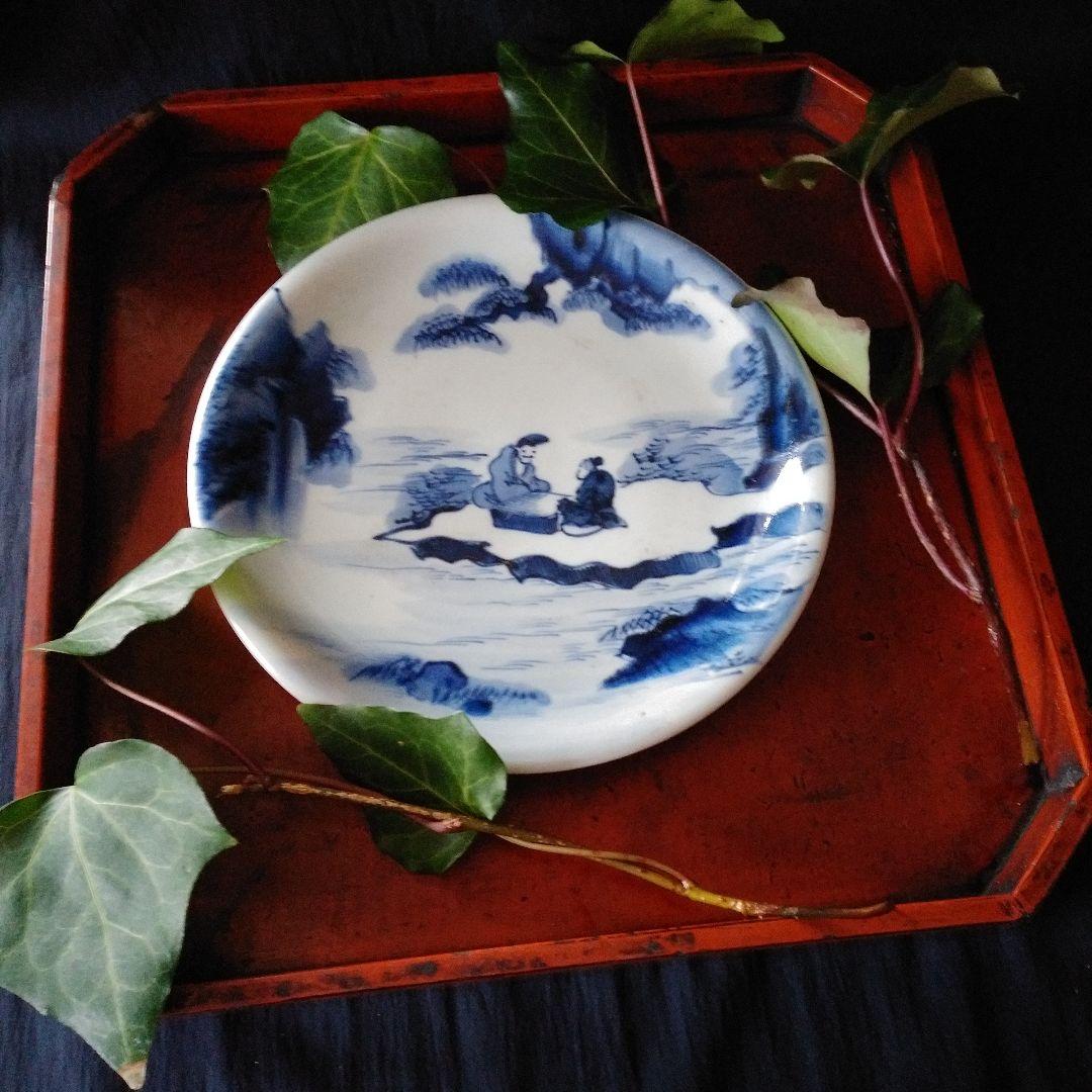 まるで書画の世界！」古伊万里 染付皿(直径23cm) 2客セット 骨董
