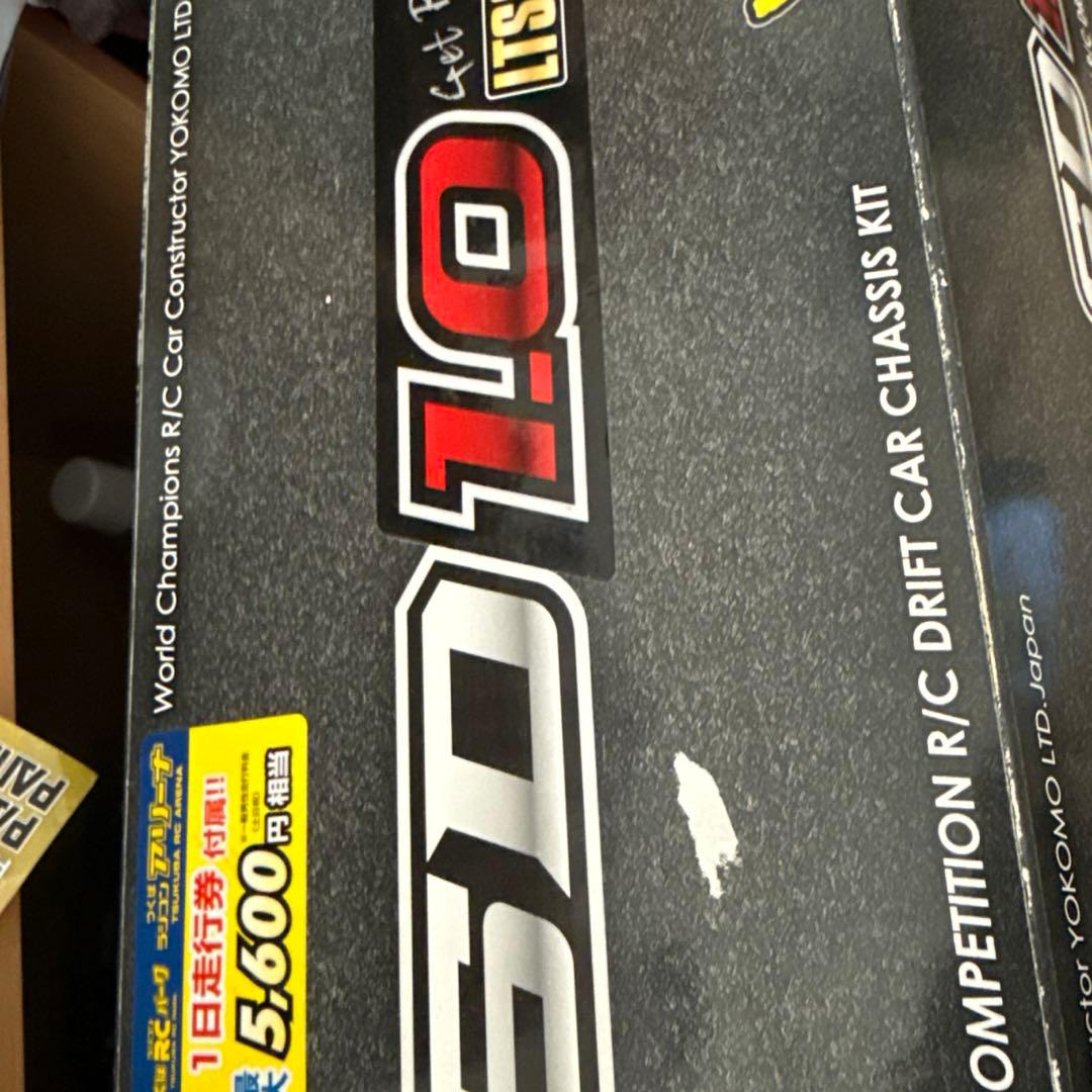 ヨコモ　SD1.0LTS