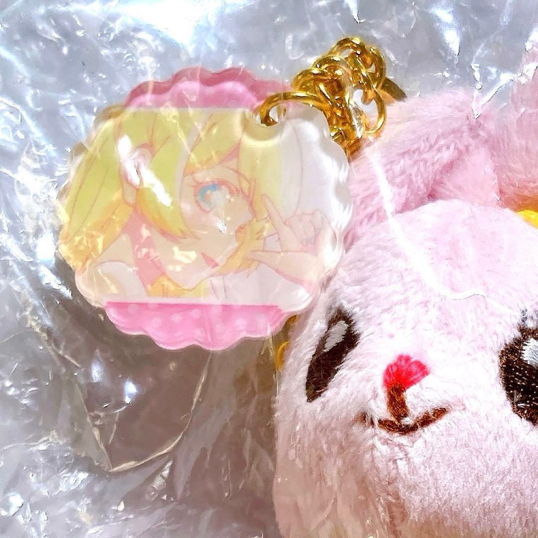 アイカツスターズ マスコットチャーム リトルバニー 白鳥ひめ アイカツ