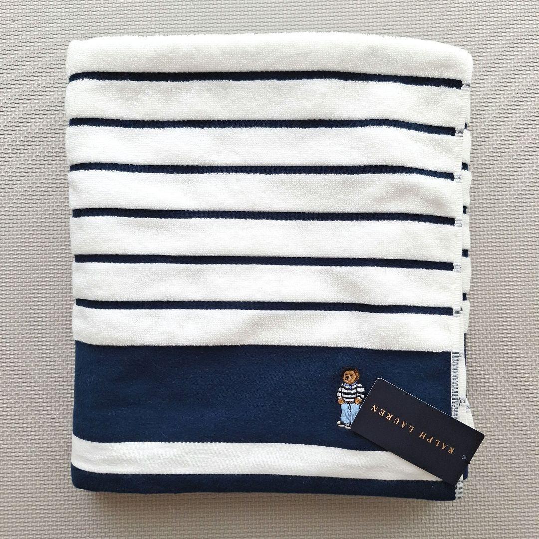 ☆新品未使用☆【ラルフローレン】ハーフタオルケット 100×140cm