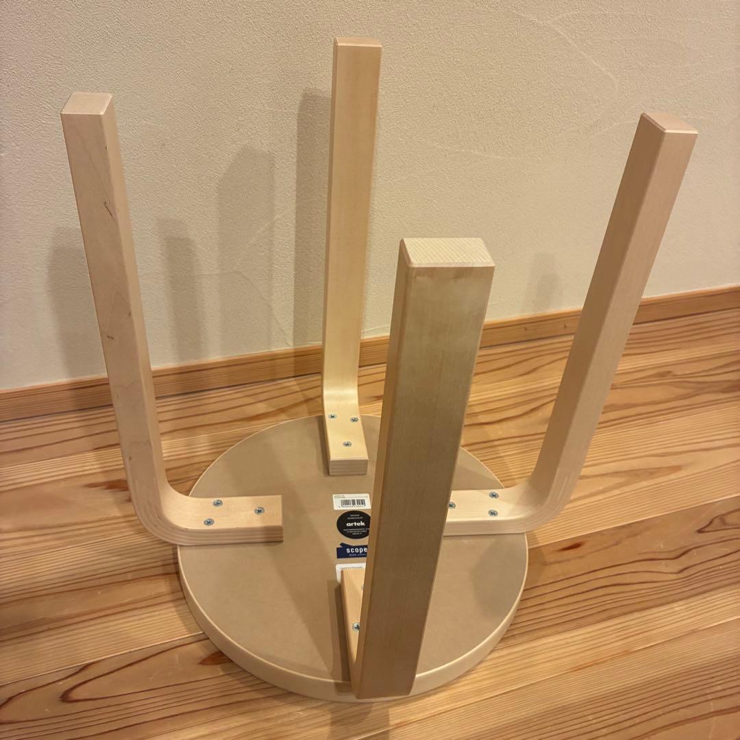 【新品•完売】アルテック　スツールE60 4本脚　ソフトライラック