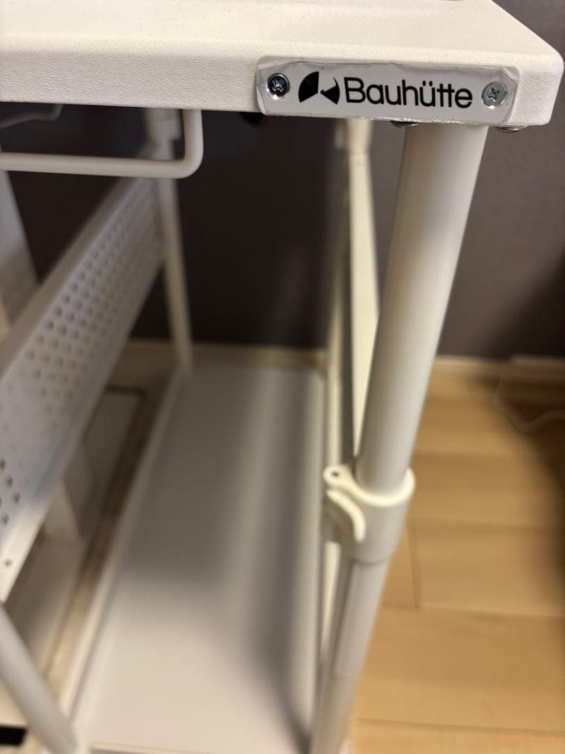 Bauhütte BHD-670H-WH ホワイト デスクスタンド