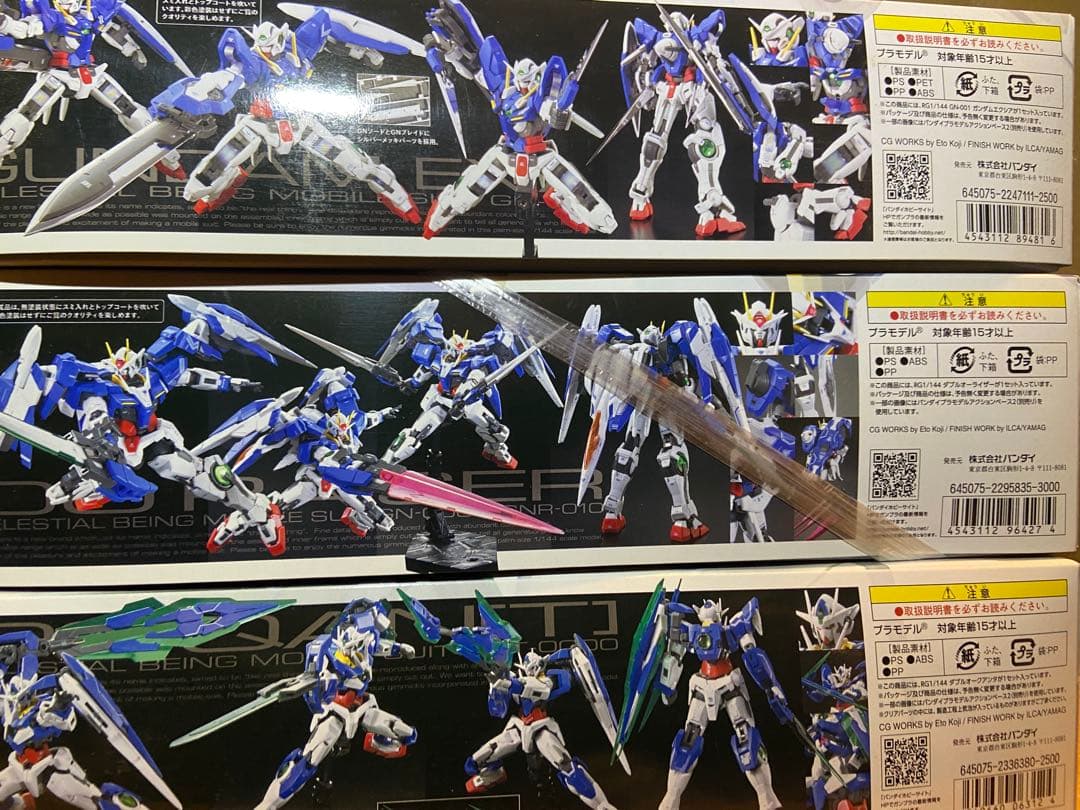 3点セットRG GUNDAM エクシア、00 ライザー00 クアンタ