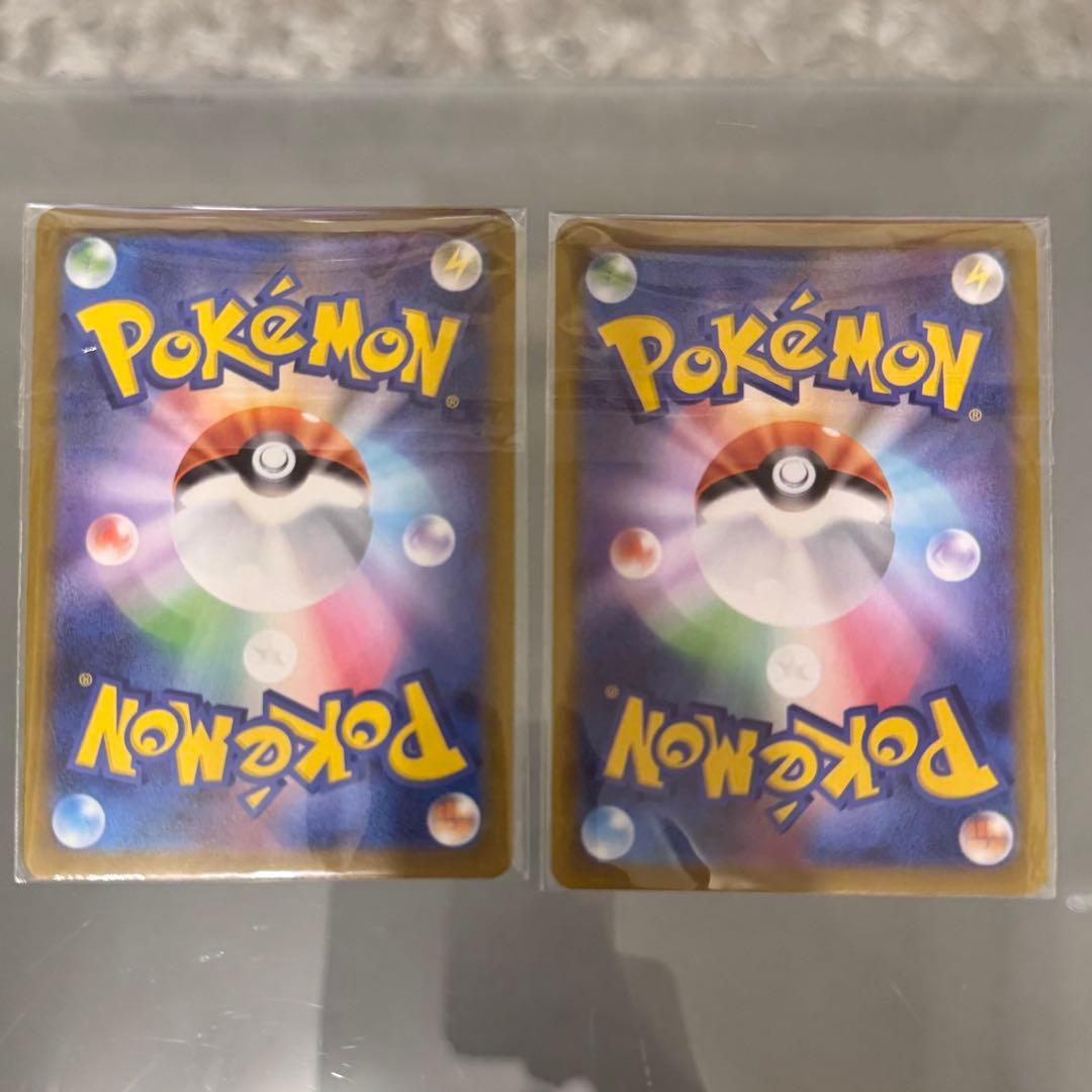 ポケモンカード　リーリエ　マリィ