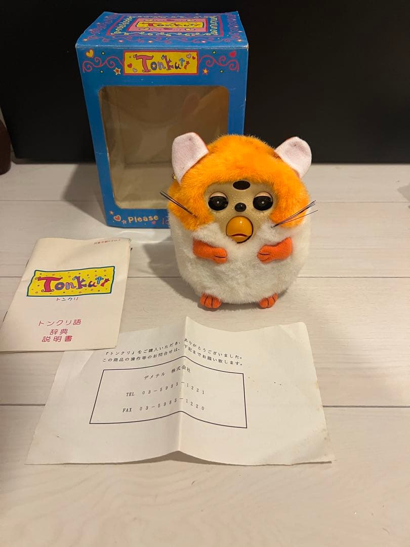 トンクリ tonkuri ファービー - メルカリ
