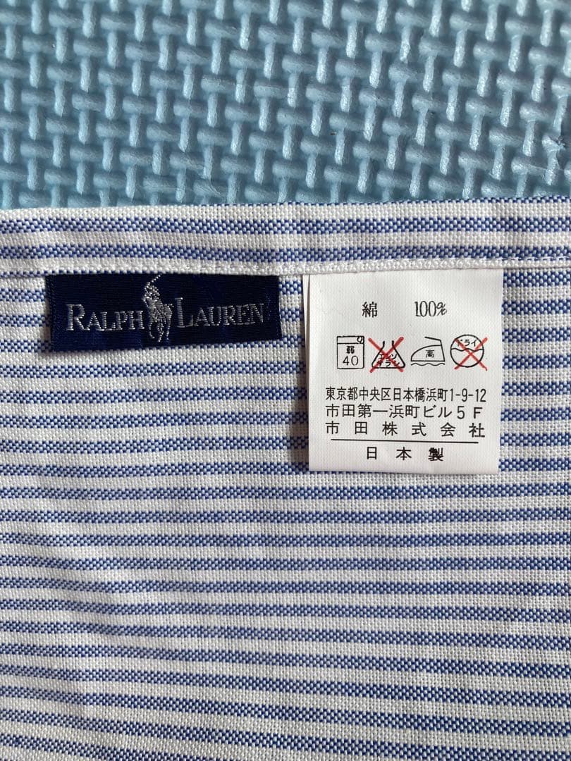 [新品タグ付き] ラルフローレン　ストライプ　エプロン　箱なし