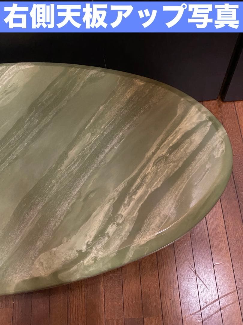 希少♦️グリーン♦️高級 オーバル型 大理石天板 テーブル♦️脚 ブラック♦️送料込