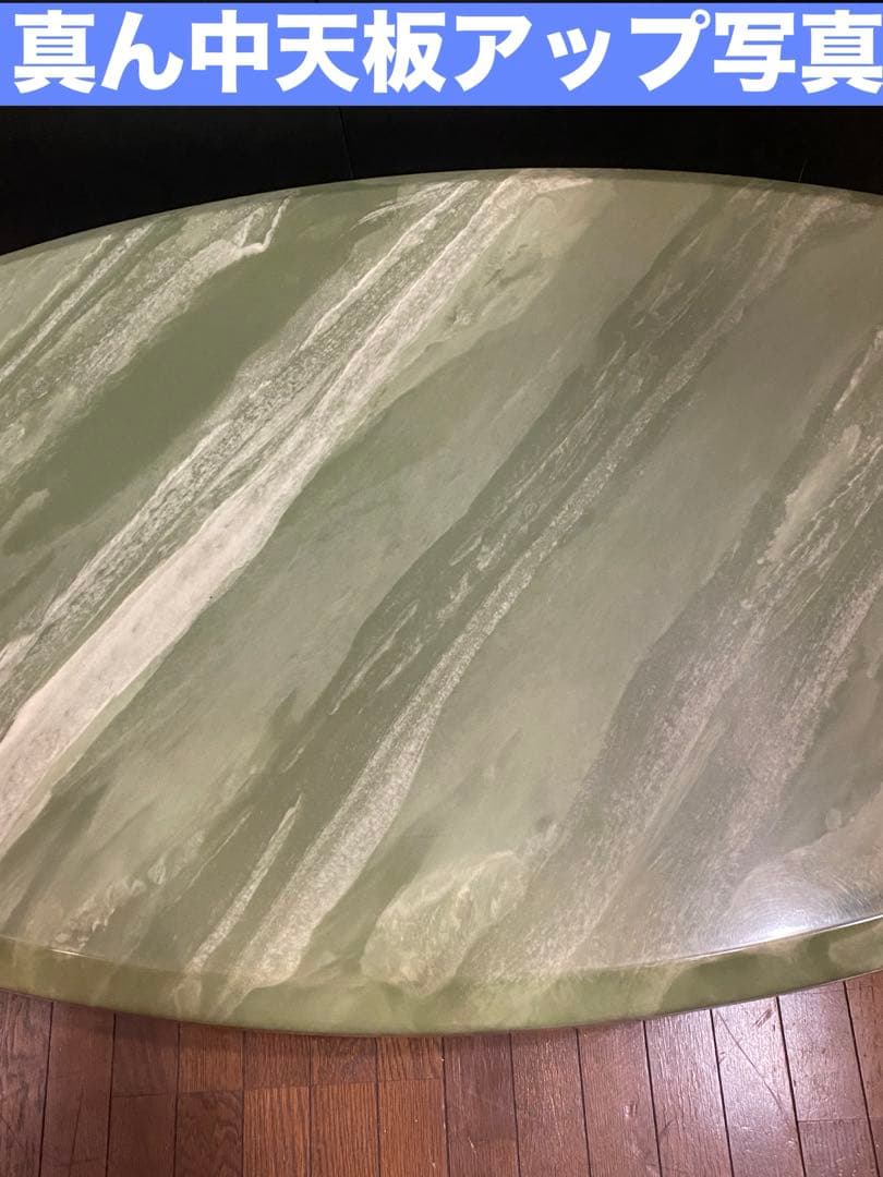 希少♦️グリーン♦️高級 オーバル型 大理石天板 テーブル♦️脚 ブラック♦️送料込