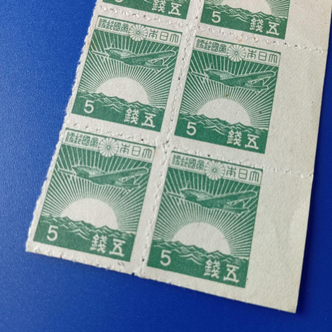 3762 外国切手 ドイツ  1981年 天文学器具 4種完+重複2枚 未使用