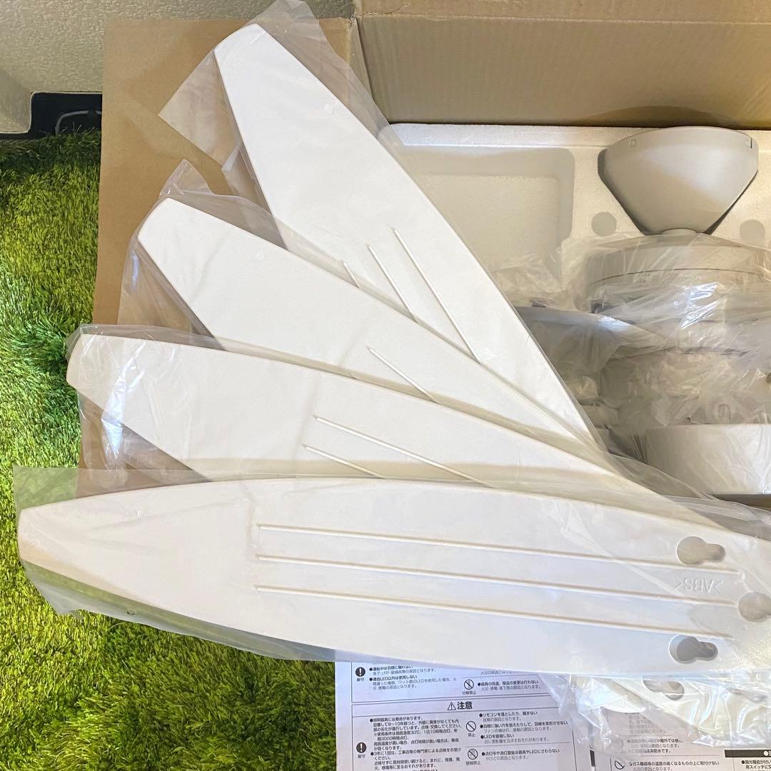 【新品】DAIKO シーリングファンライト CSF-580W ホワイト 5灯