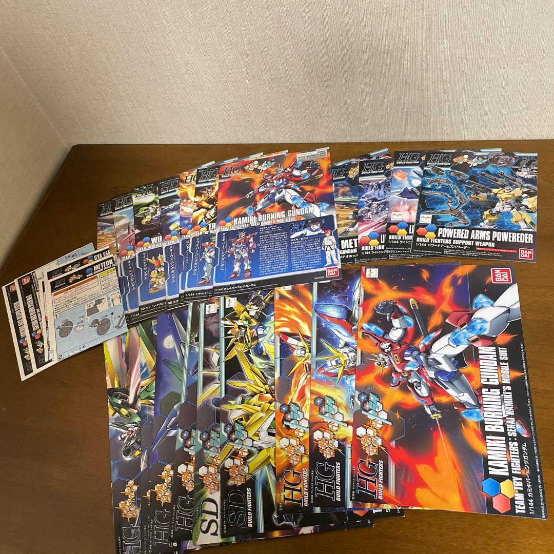ガンダムビルドファイターズトライ HGガンプラ 表紙と説明書14セット
