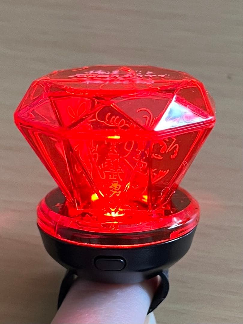 綾小路翔 リングライト、シリコンリング2個セット