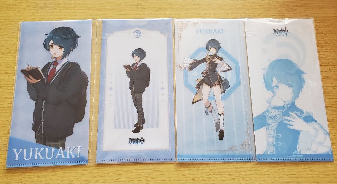 原神　行秋　まとめ売り