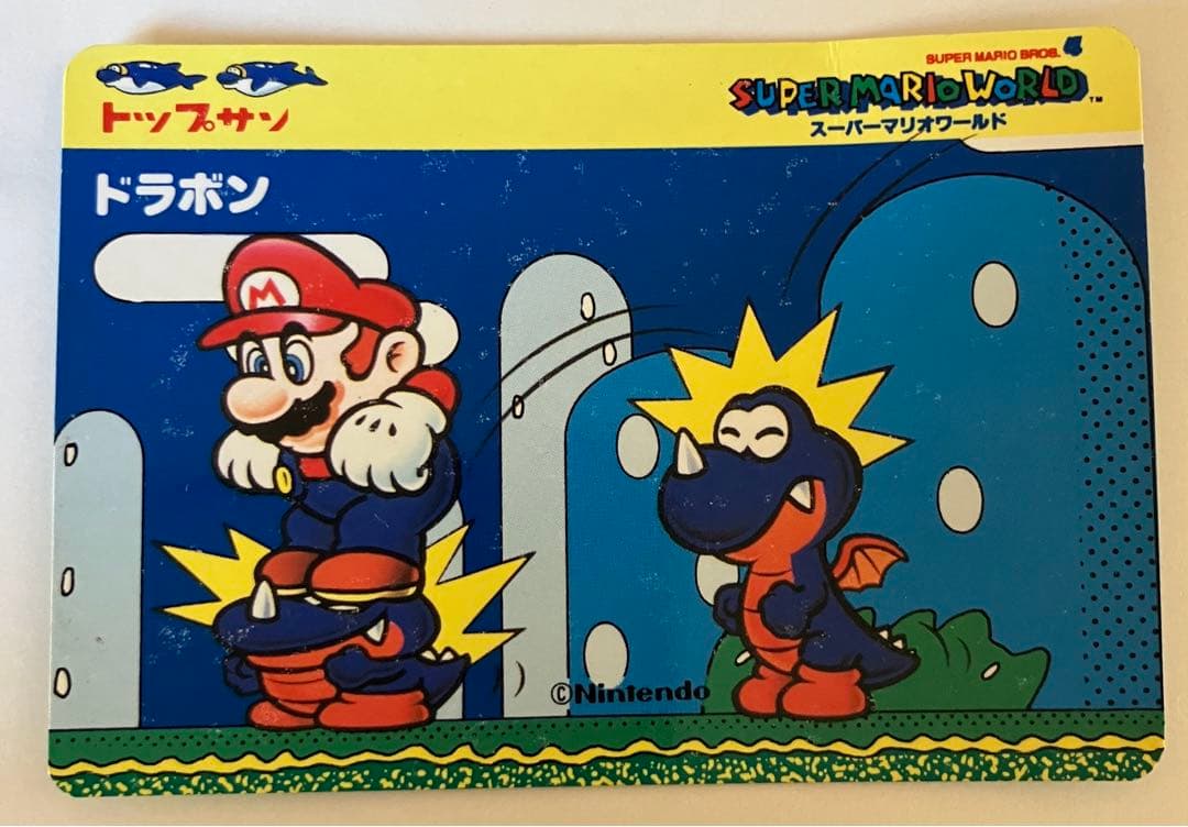トップサン スーパーマリオワールドカード3枚まとめて【食玩】 - メルカリ