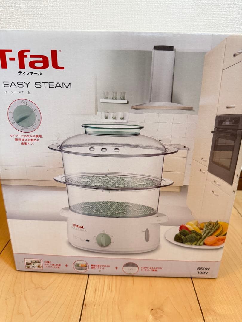 T-fal イージースチームクッカー　EASY STEAM 蒸し器 未使用品