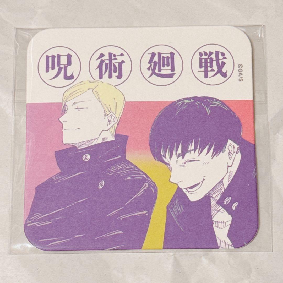 ま@購入前にプロフご一読ください様 リクエスト 3点 まとめ商品 - メルカリ