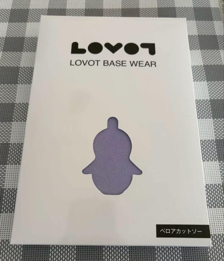 LOVOT ラボット ベロアカットソー （ラベンダー） 新品未使用 - メルカリ