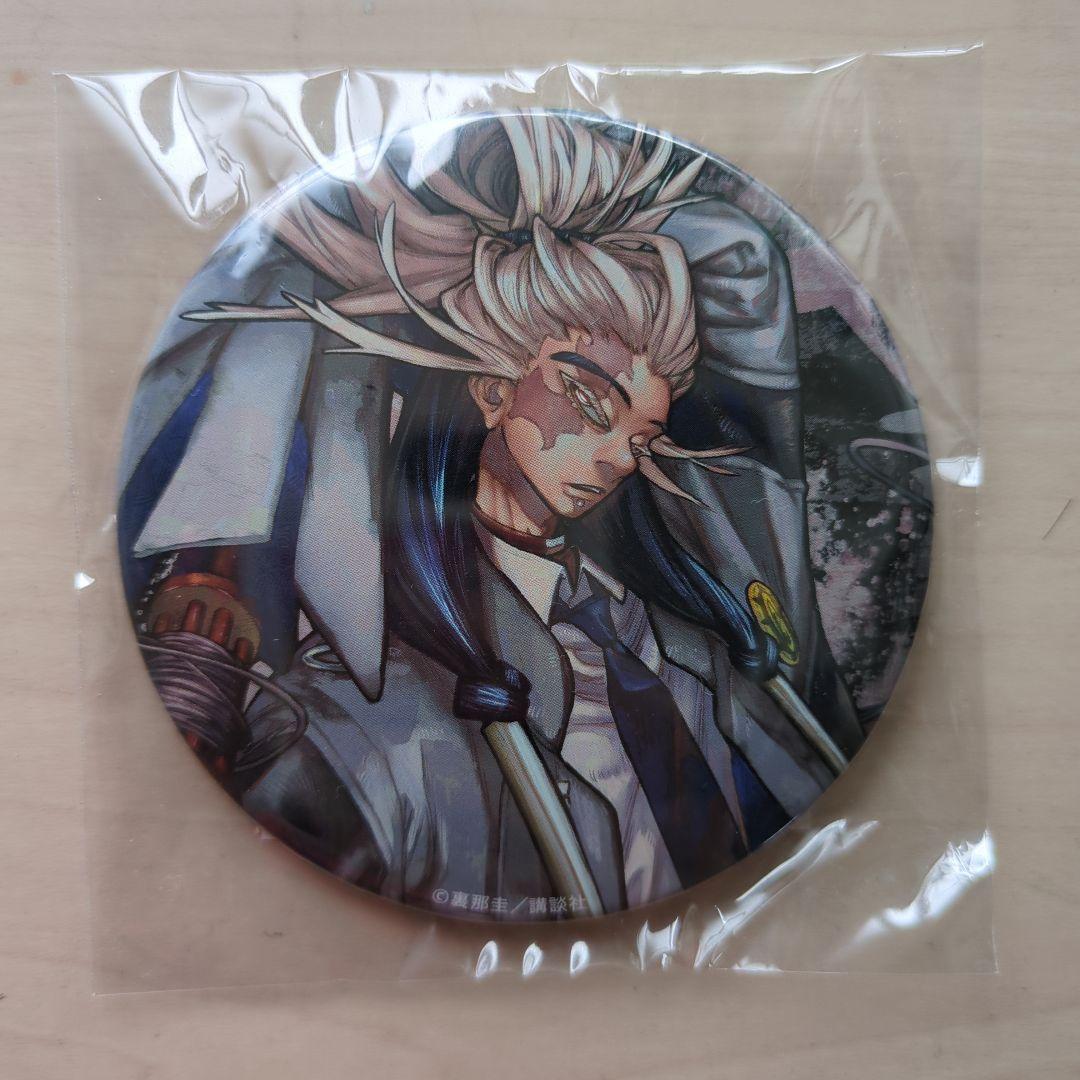 ガチアクタ ガチくじ 缶バッチ キーホルダー ルド タムジー - メルカリ