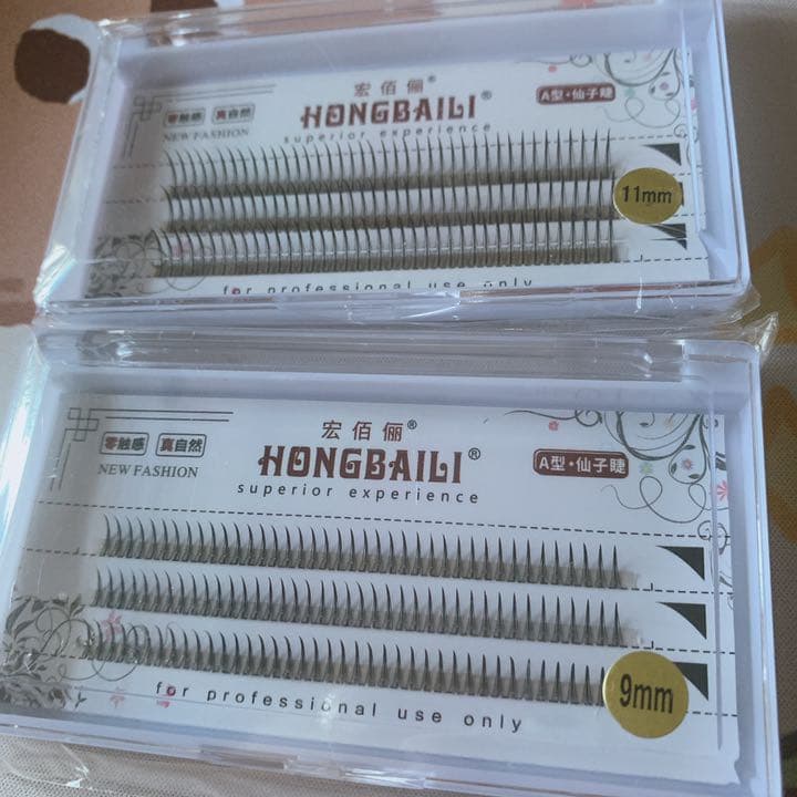 付けまつ毛 「整理中」買わないでください