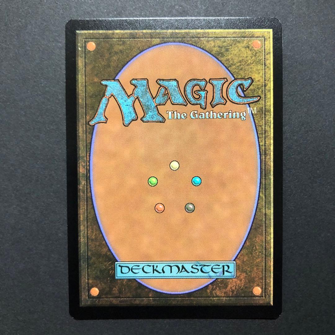 ロシア語 斬雲スリヴァー 旧枠FOIL 時のらせんリマスター MTG - メルカリ