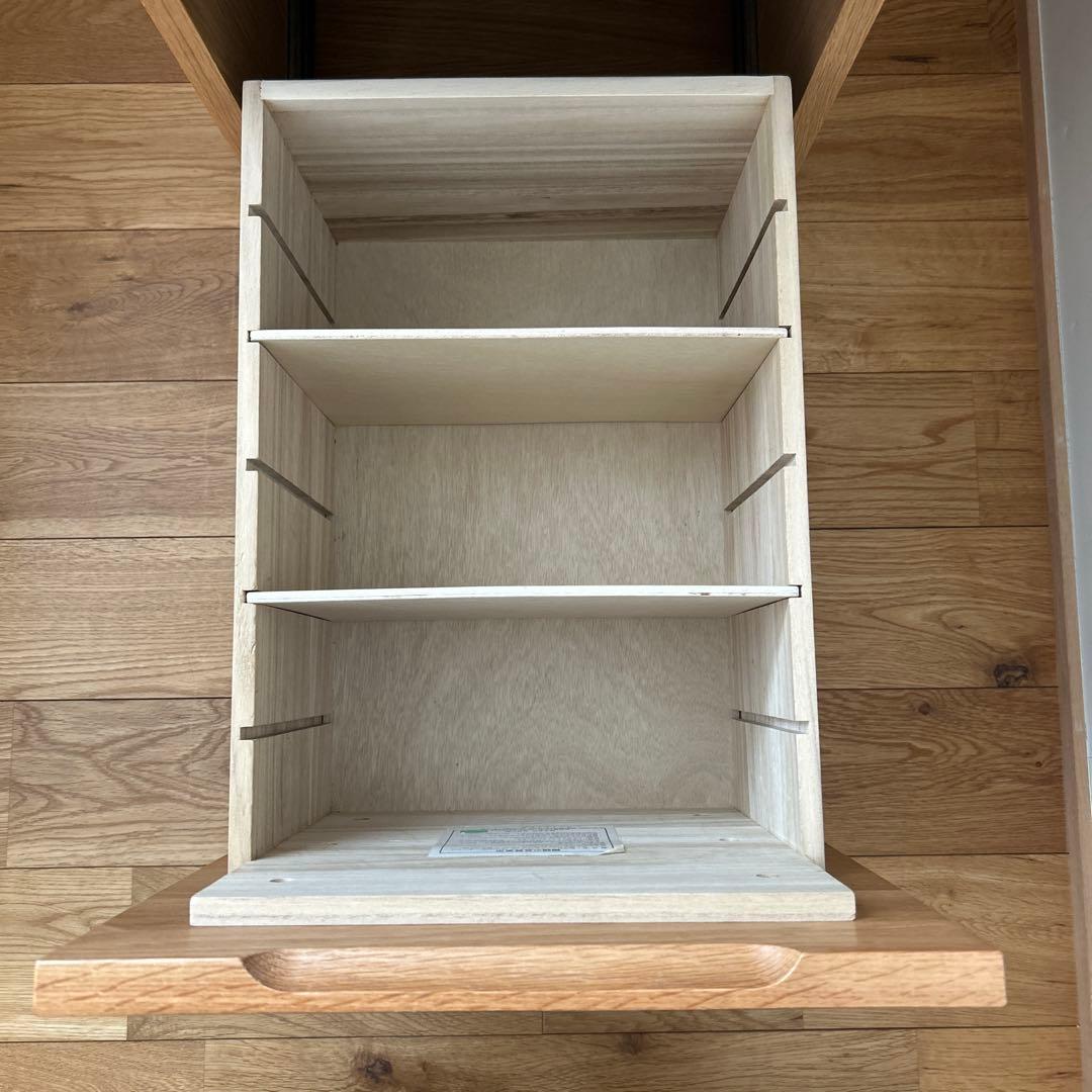 無印良品　無垢材デスクキャビネット　オーク