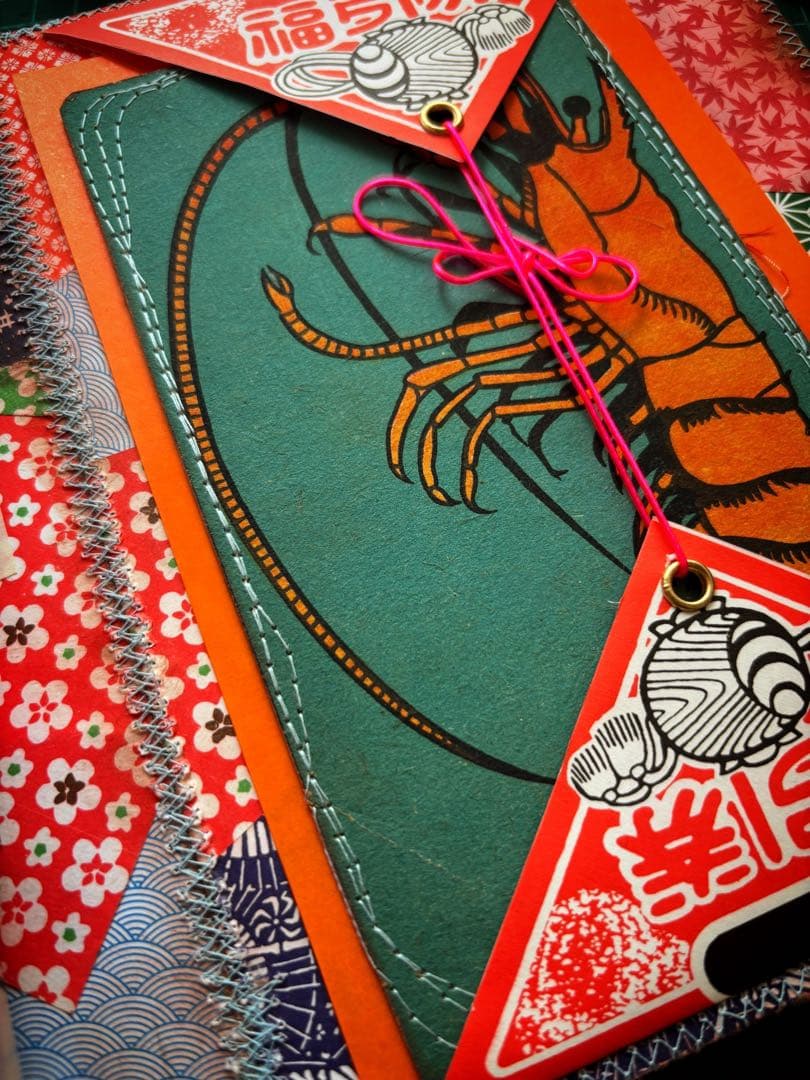 昭和レトロ ジャンクジャーナル 雑記帳