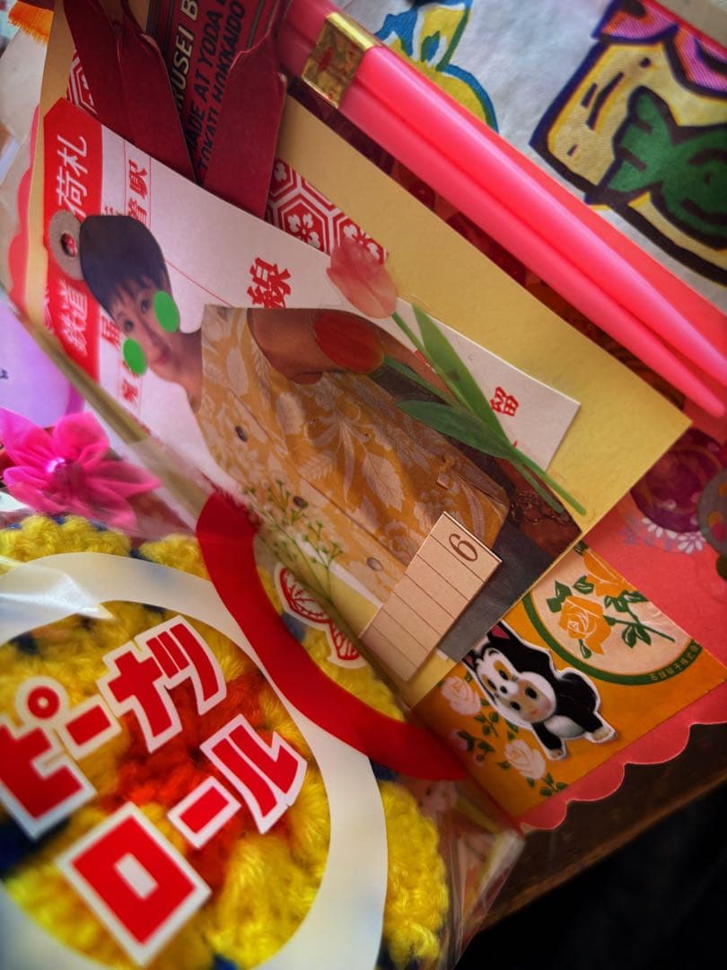 昭和レトロ ジャンクジャーナル 雑記帳