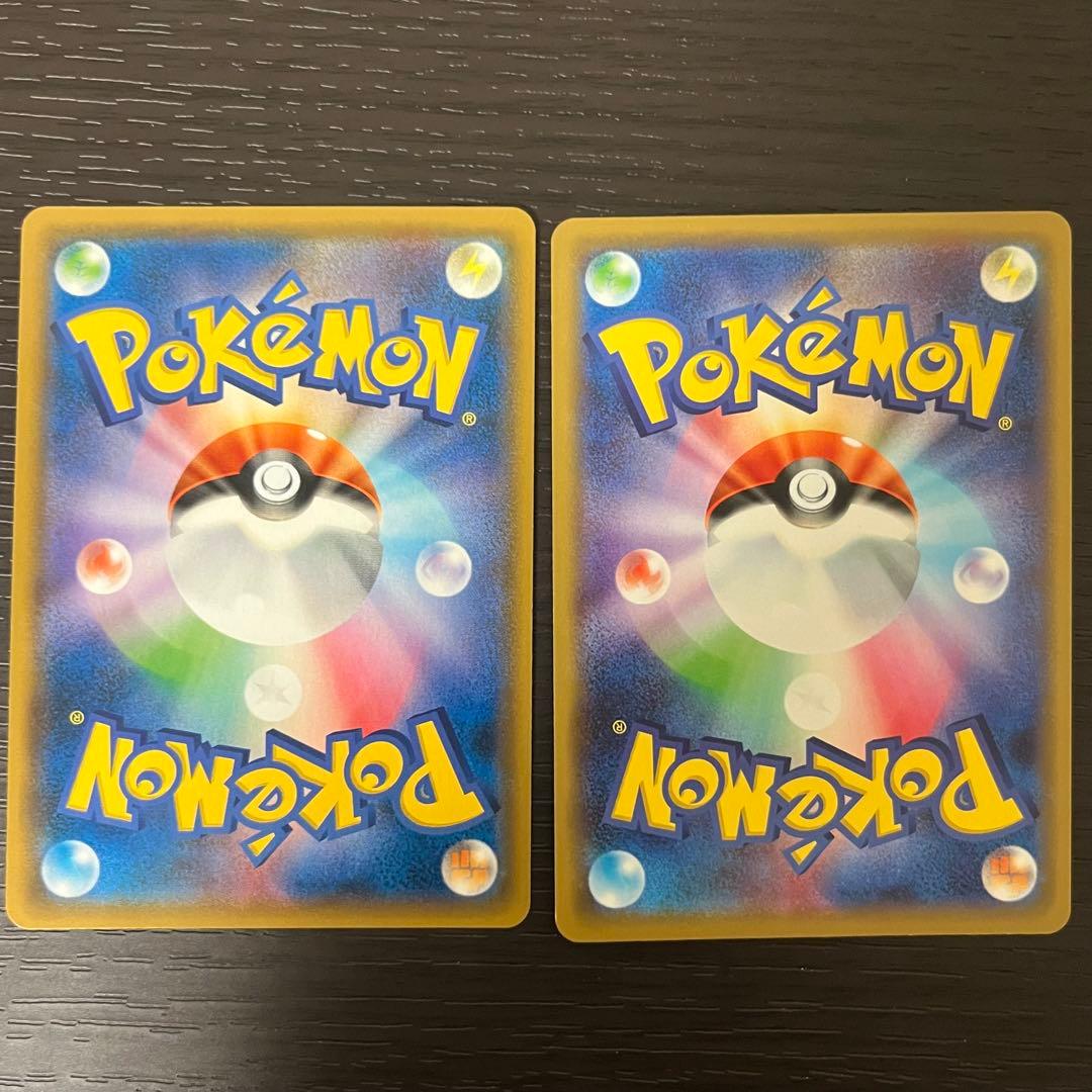 ゲッコウガ＆ゾロアーク GX RR 10枚 まとめ売り ポケカ