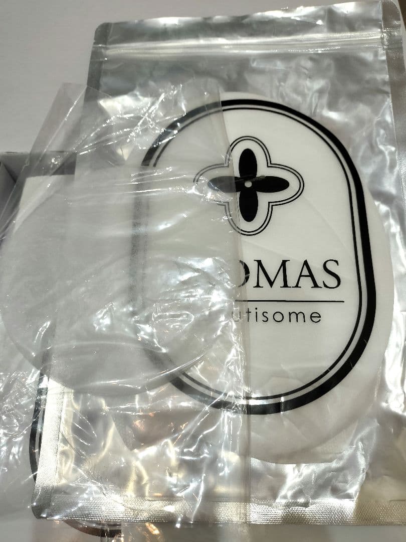 ネイル 集塵機 AROMAS Beme Plus 美品