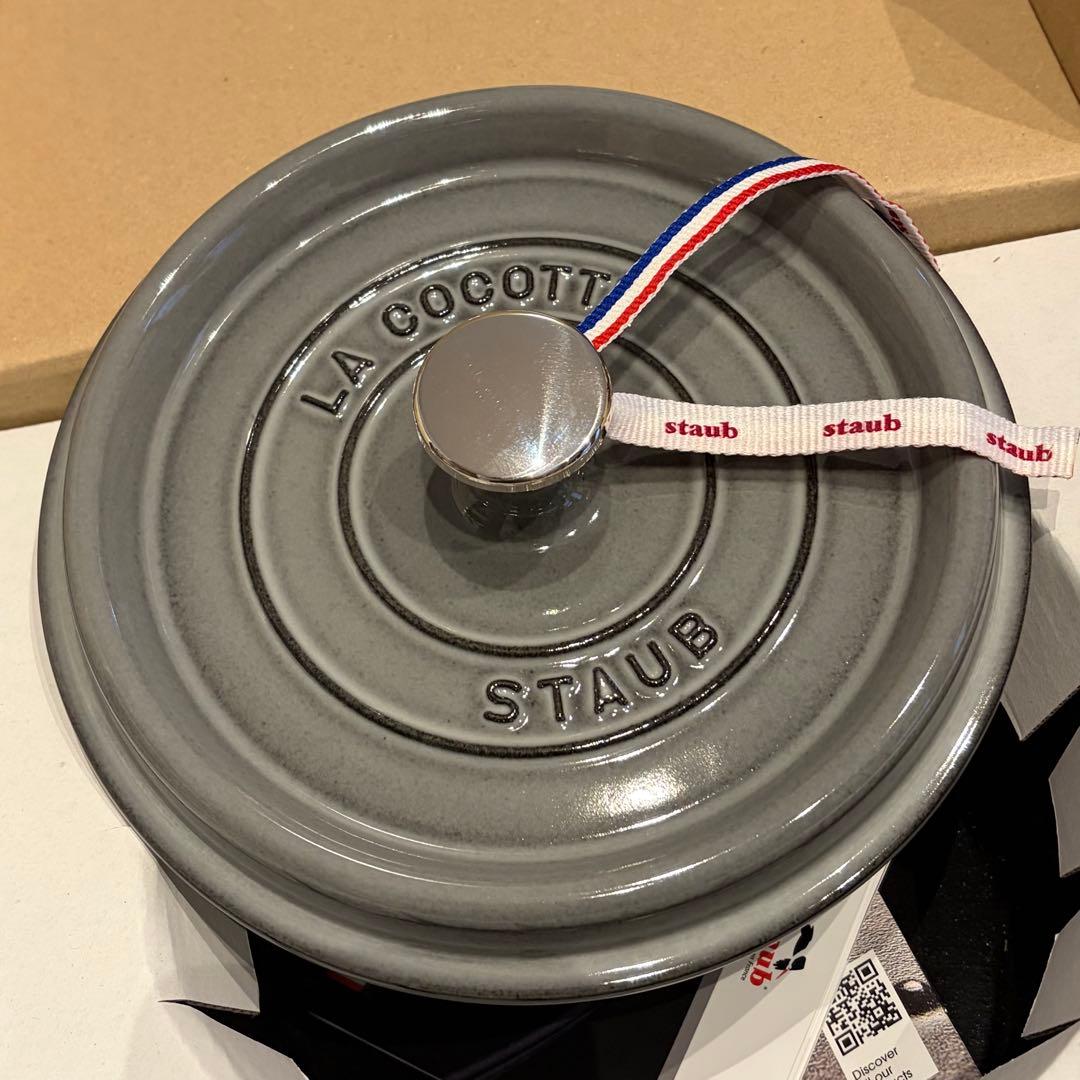 ストウブ 20 グレー ピコ・ココット ラウンド ボウル18 アニマルノブ