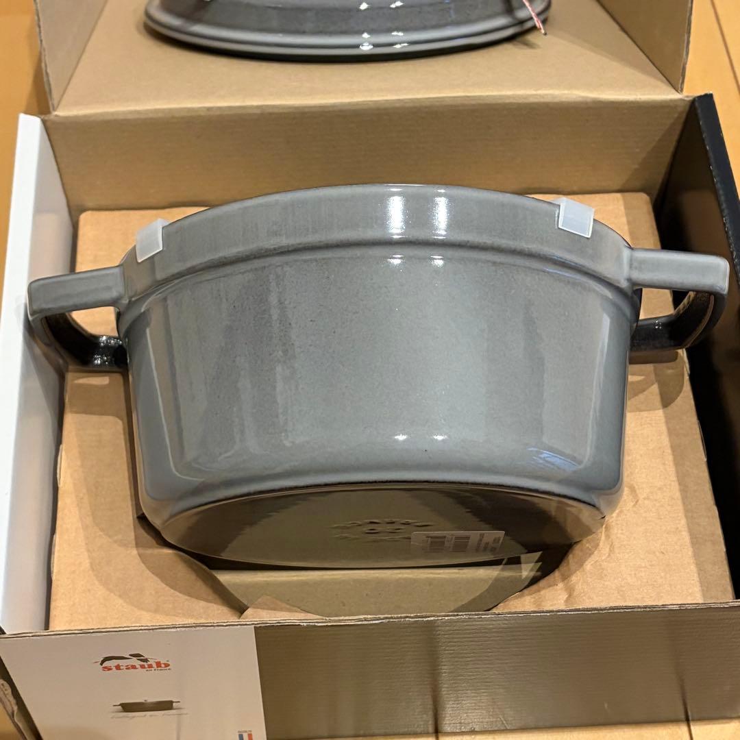 ストウブ 20 グレー ピコ・ココット ラウンド ボウル18 アニマルノブ