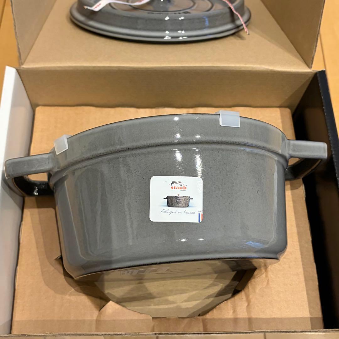 ストウブ 20 グレー ピコ・ココット ラウンド ボウル18 アニマルノブ