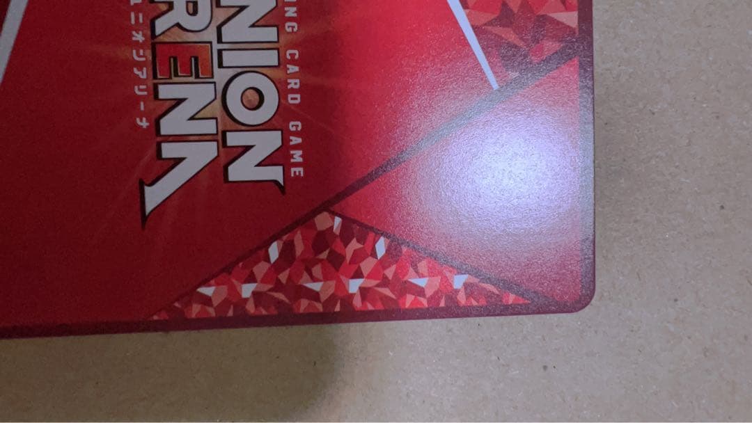 ユニオンアリーナ プレシャスブースター NIKKE SRパラレル 星3 - メルカリ